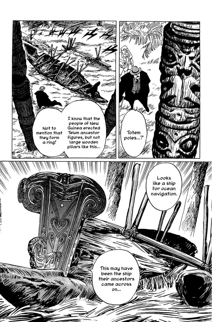 Munakata Kyouju Denkikou Chapter 22 page 27 - Chapter 22 : Land of the Ancestors