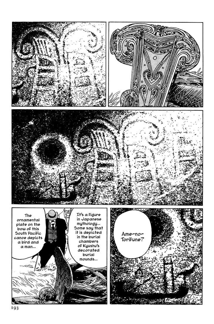 Munakata Kyouju Denkikou Chapter 22 page 29 - Chapter 22 : Land of the Ancestors