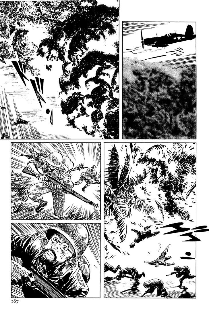 Munakata Kyouju Denkikou Chapter 22 page 3 - Chapter 22 : Land of the Ancestors