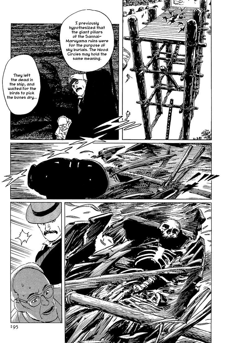 Munakata Kyouju Denkikou Chapter 22 page 31 - Chapter 22 : Land of the Ancestors