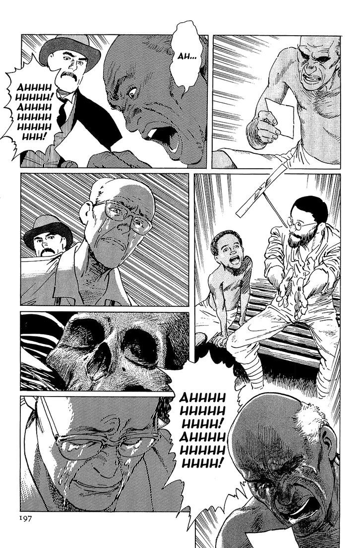 Munakata Kyouju Denkikou Chapter 22 page 33 - Chapter 22 : Land of the Ancestors