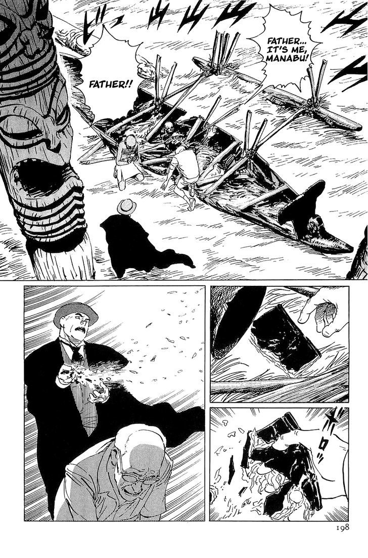 Munakata Kyouju Denkikou Chapter 22 page 34 - Chapter 22 : Land of the Ancestors