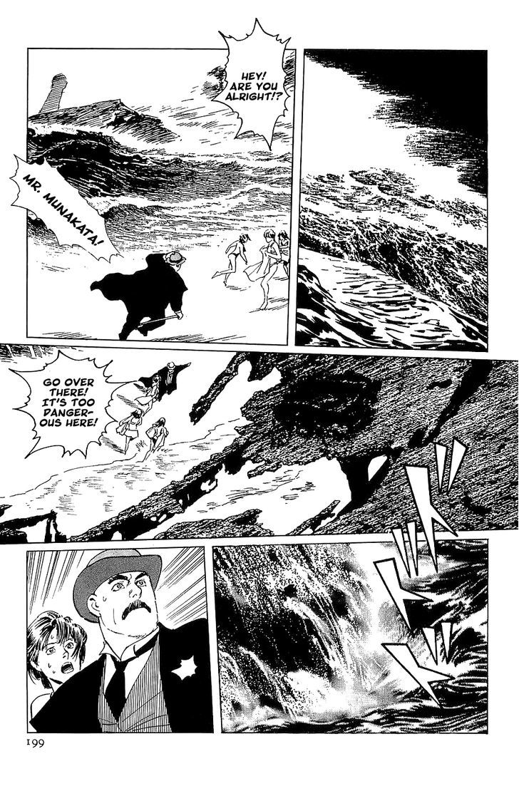 Munakata Kyouju Denkikou Chapter 22 page 35 - Chapter 22 : Land of the Ancestors