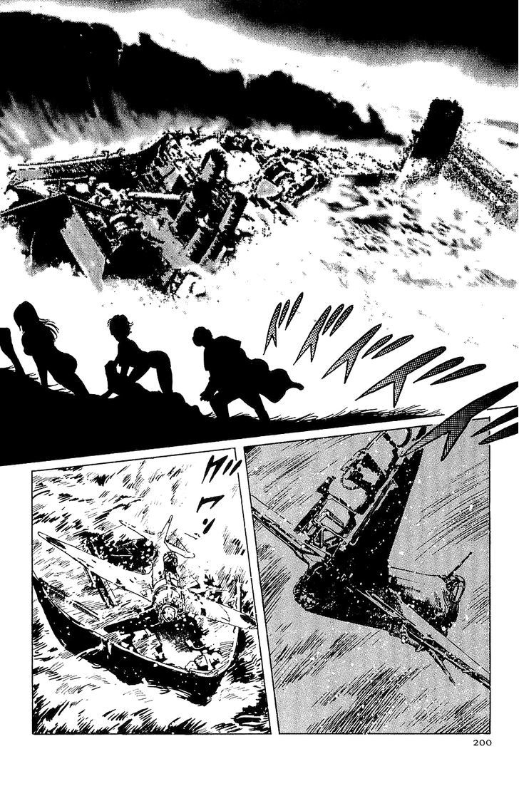 Munakata Kyouju Denkikou Chapter 22 page 36 - Chapter 22 : Land of the Ancestors