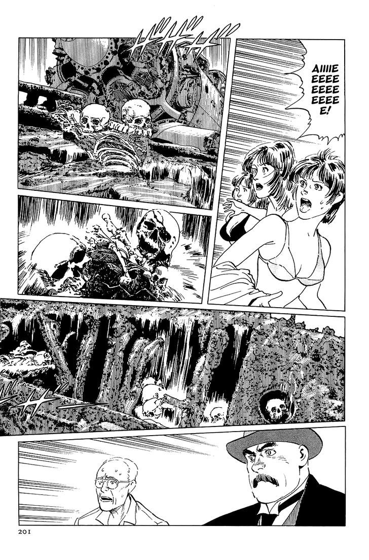Munakata Kyouju Denkikou Chapter 22 page 37 - Chapter 22 : Land of the Ancestors
