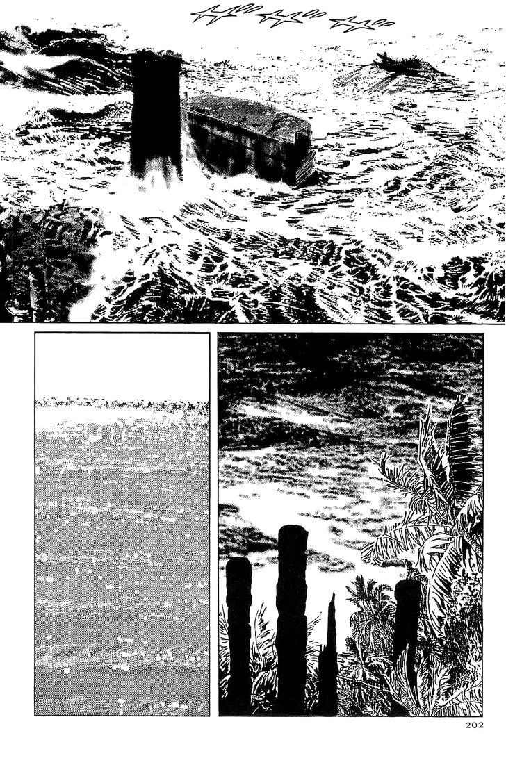 Munakata Kyouju Denkikou Chapter 22 page 38 - Chapter 22 : Land of the Ancestors