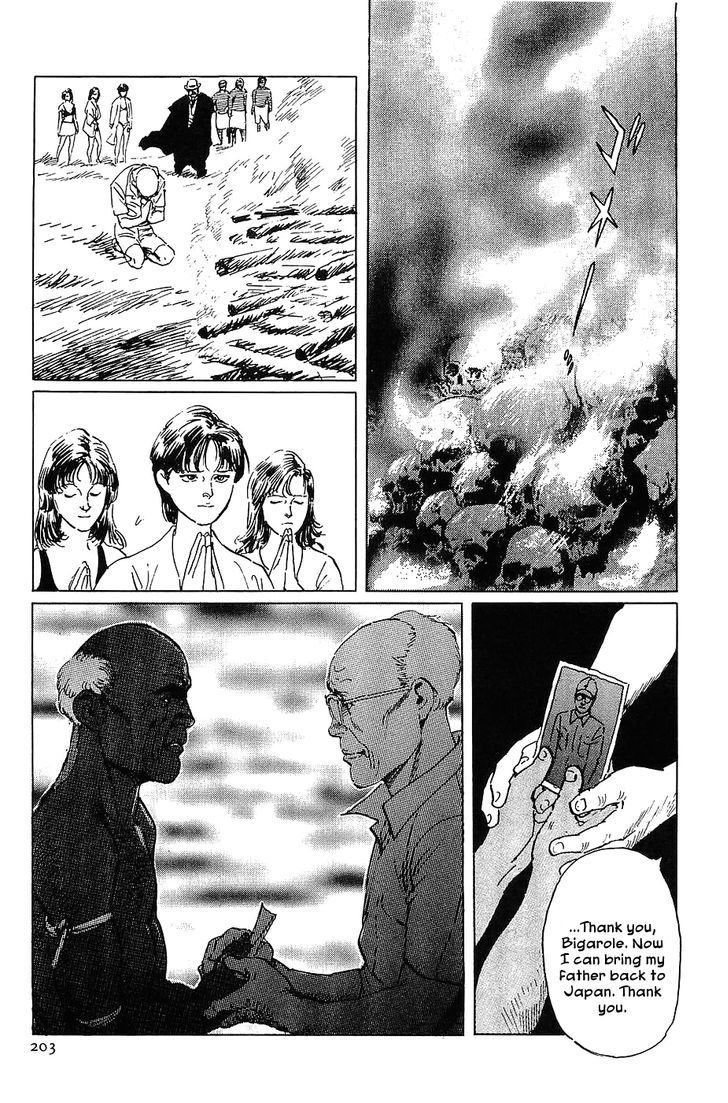 Munakata Kyouju Denkikou Chapter 22 page 39 - Chapter 22 : Land of the Ancestors
