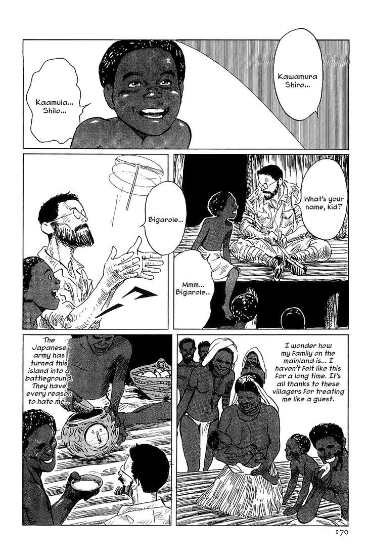 Munakata Kyouju Denkikou Chapter 22 page 6 - Chapter 22 : Land of the Ancestors