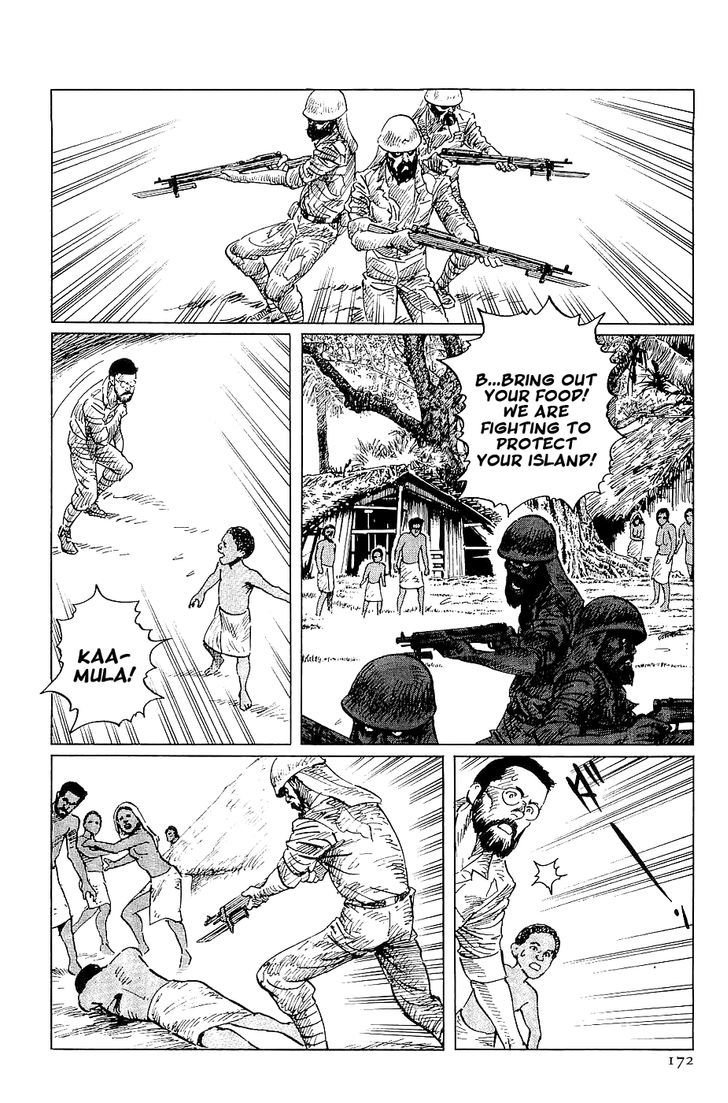 Munakata Kyouju Denkikou Chapter 22 page 8 - Chapter 22 : Land of the Ancestors