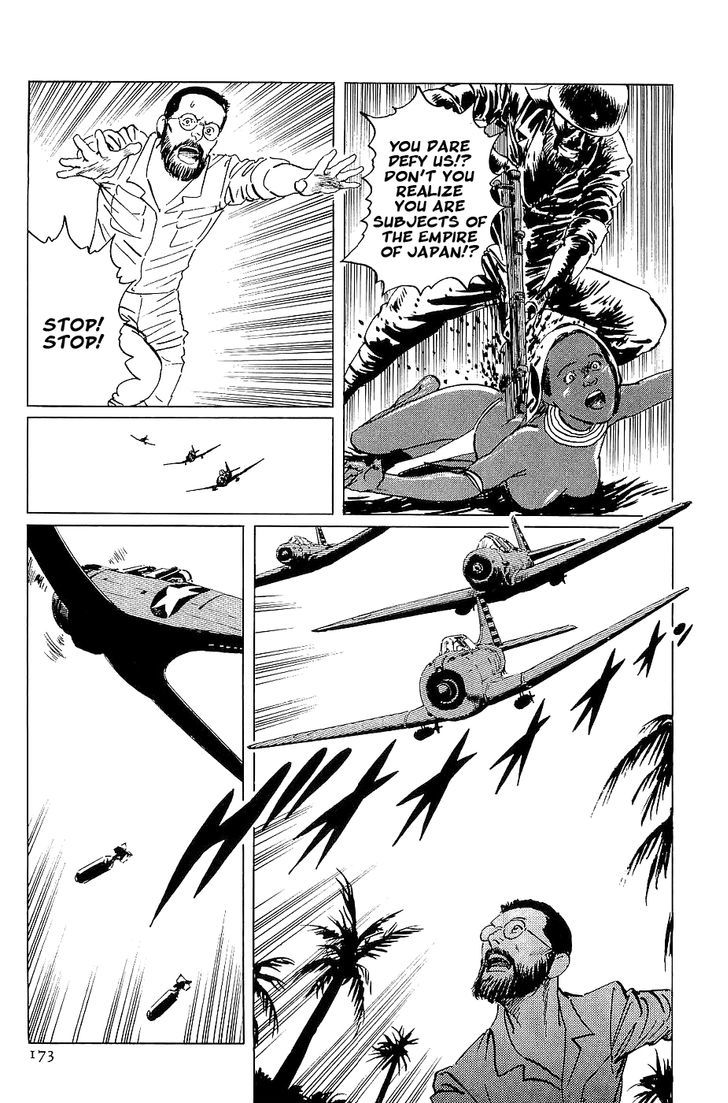 Munakata Kyouju Denkikou Chapter 22 page 9 - Chapter 22 : Land of the Ancestors