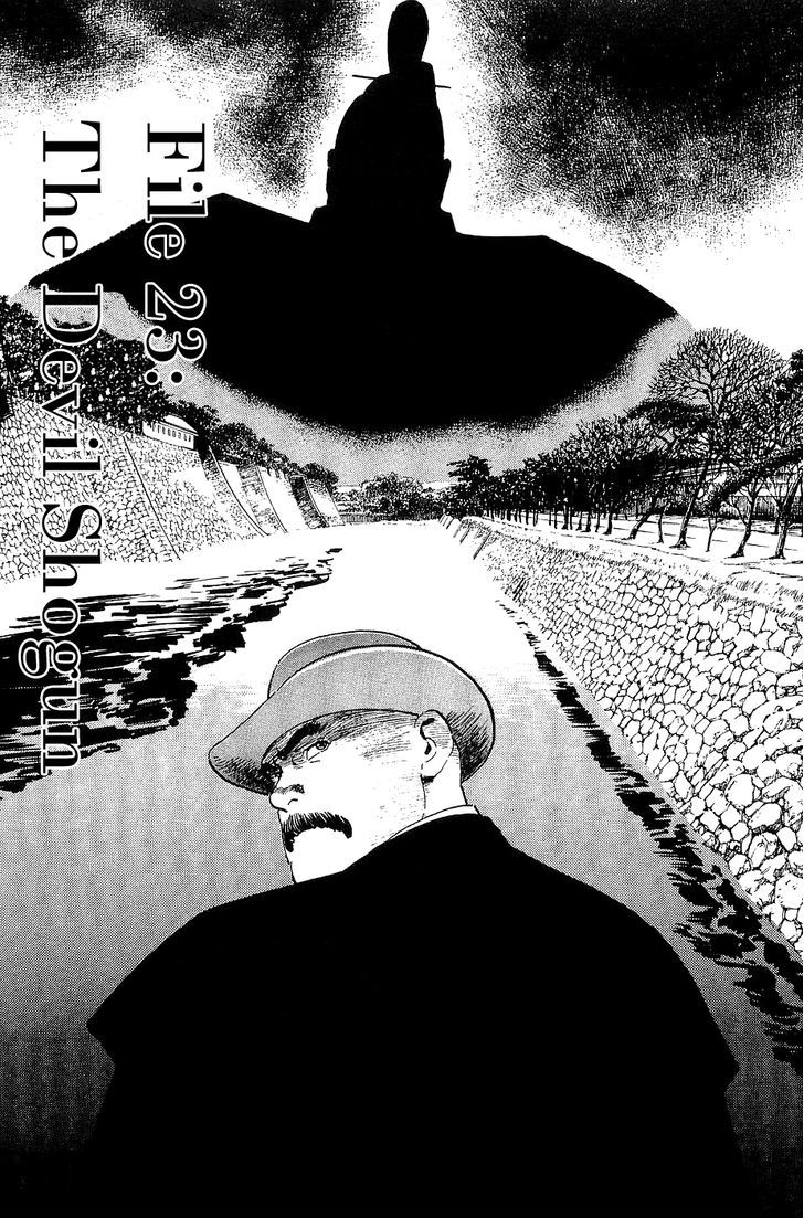 Munakata Kyouju Denkikou Chapter 23 page 1 - Chapter 23 : The Devil Shogun