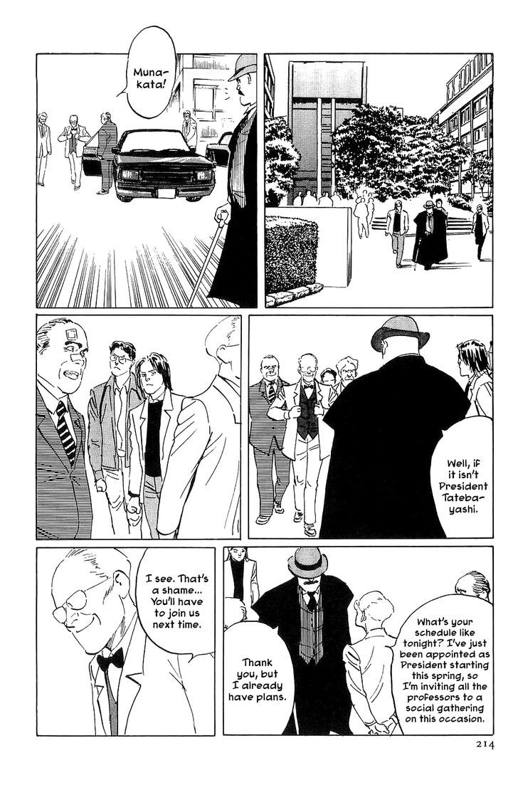 Munakata Kyouju Denkikou Chapter 23 page 10 - Chapter 23 : The Devil Shogun