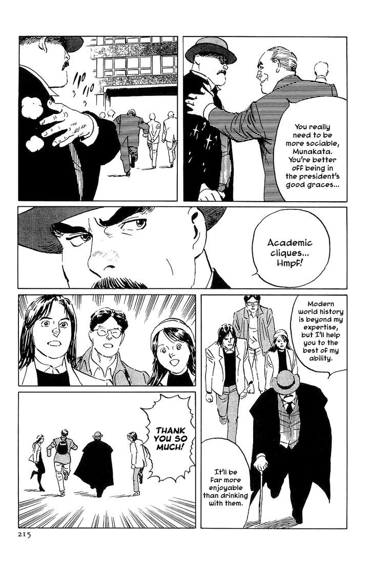 Munakata Kyouju Denkikou Chapter 23 page 11 - Chapter 23 : The Devil Shogun