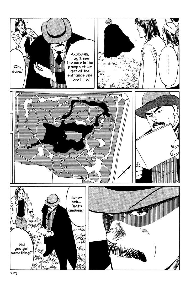 Munakata Kyouju Denkikou Chapter 23 page 21 - Chapter 23 : The Devil Shogun