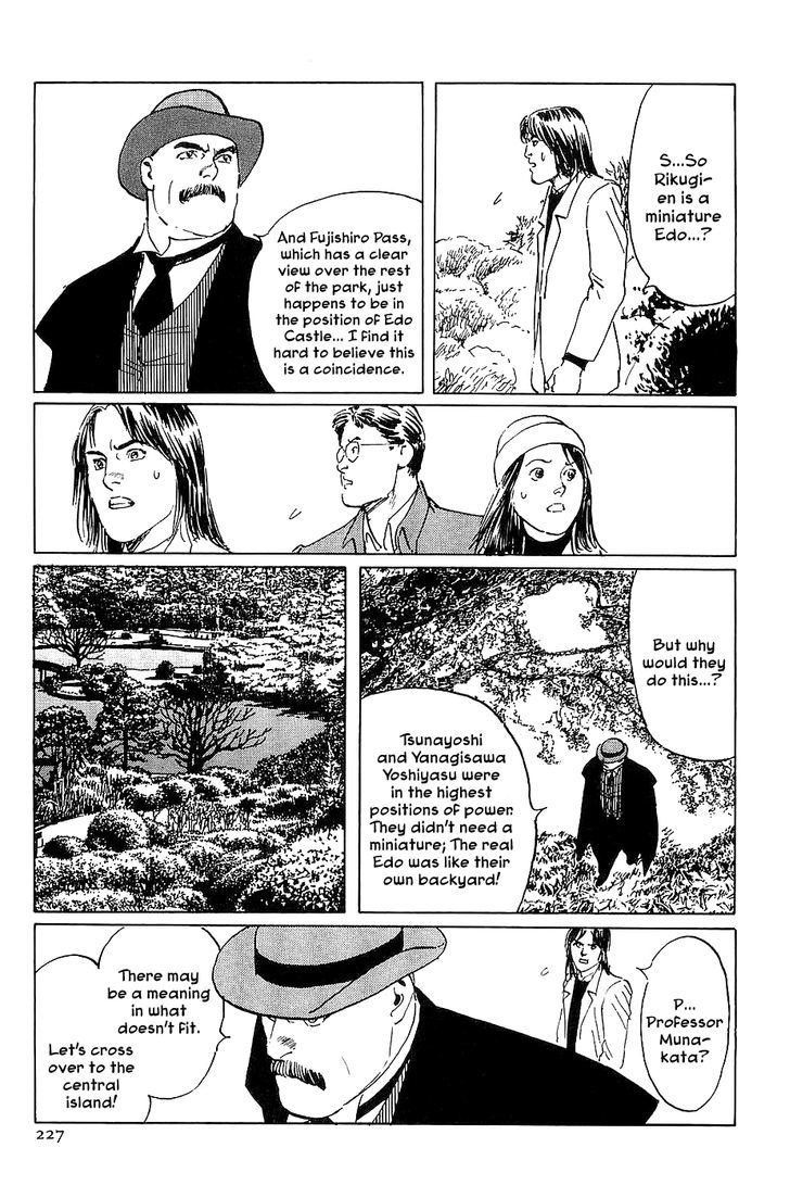 Munakata Kyouju Denkikou Chapter 23 page 23 - Chapter 23 : The Devil Shogun