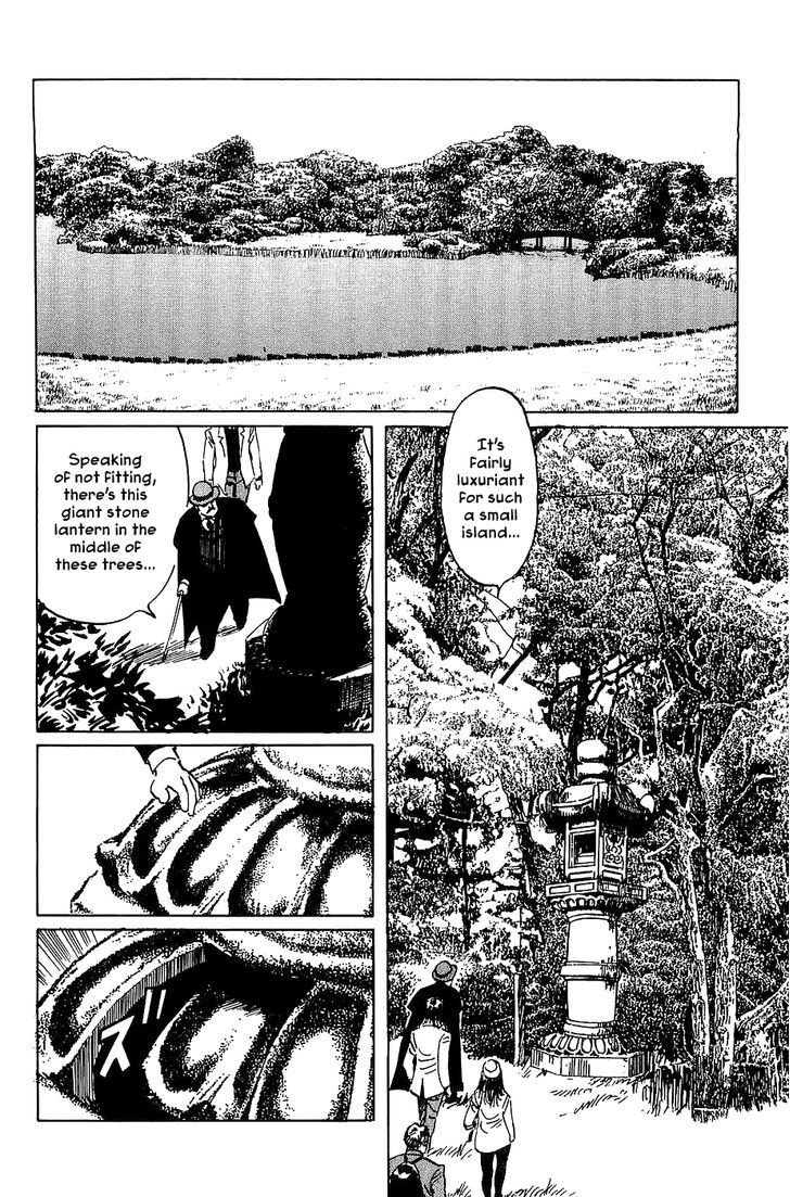 Munakata Kyouju Denkikou Chapter 23 page 24 - Chapter 23 : The Devil Shogun