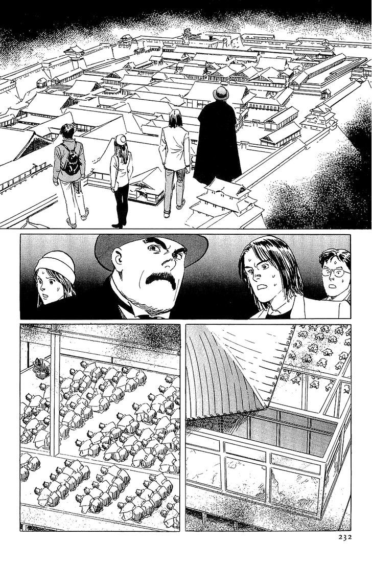 Munakata Kyouju Denkikou Chapter 23 page 27 - Chapter 23 : The Devil Shogun