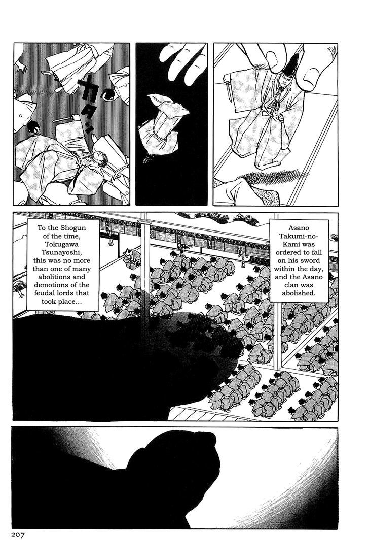 Munakata Kyouju Denkikou Chapter 23 page 3 - Chapter 23 : The Devil Shogun