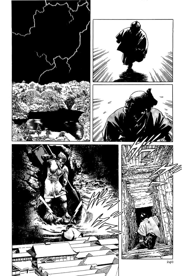 Munakata Kyouju Denkikou Chapter 23 page 35 - Chapter 23 : The Devil Shogun