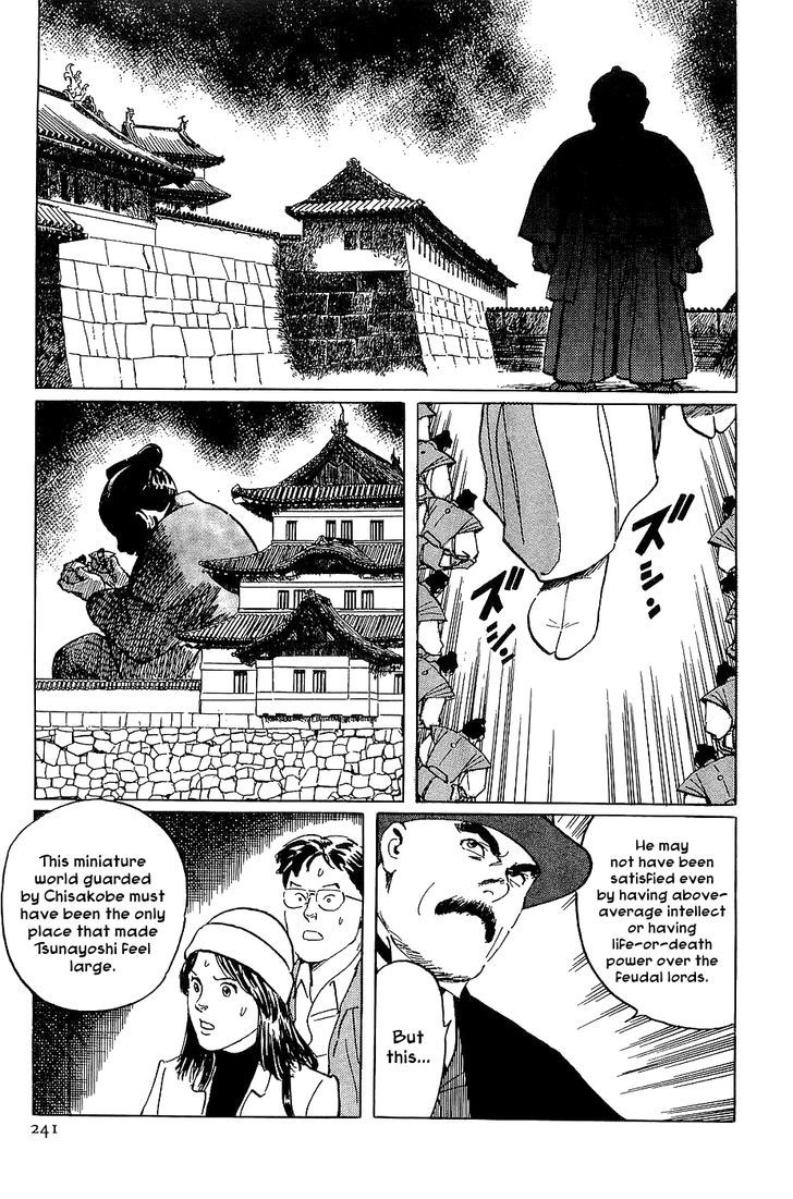 Munakata Kyouju Denkikou Chapter 23 page 36 - Chapter 23 : The Devil Shogun