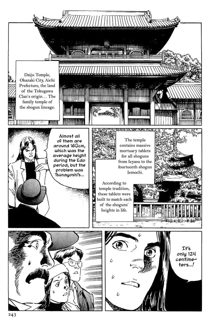 Munakata Kyouju Denkikou Chapter 23 page 38 - Chapter 23 : The Devil Shogun