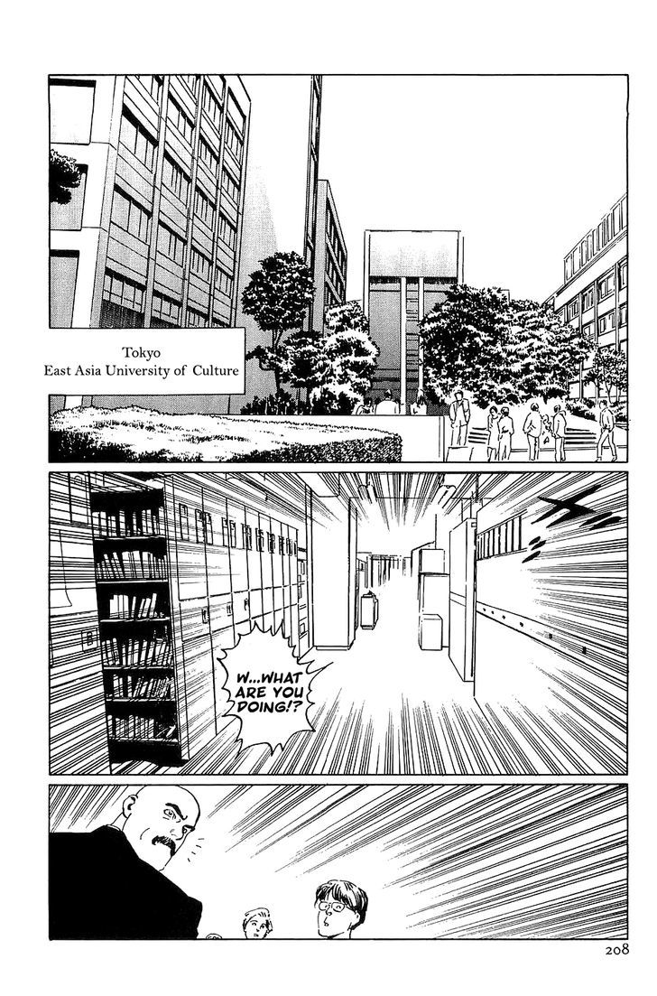 Munakata Kyouju Denkikou Chapter 23 page 4 - Chapter 23 : The Devil Shogun