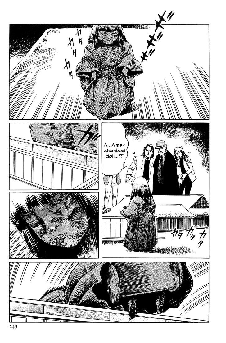 Munakata Kyouju Denkikou Chapter 23 page 40 - Chapter 23 : The Devil Shogun
