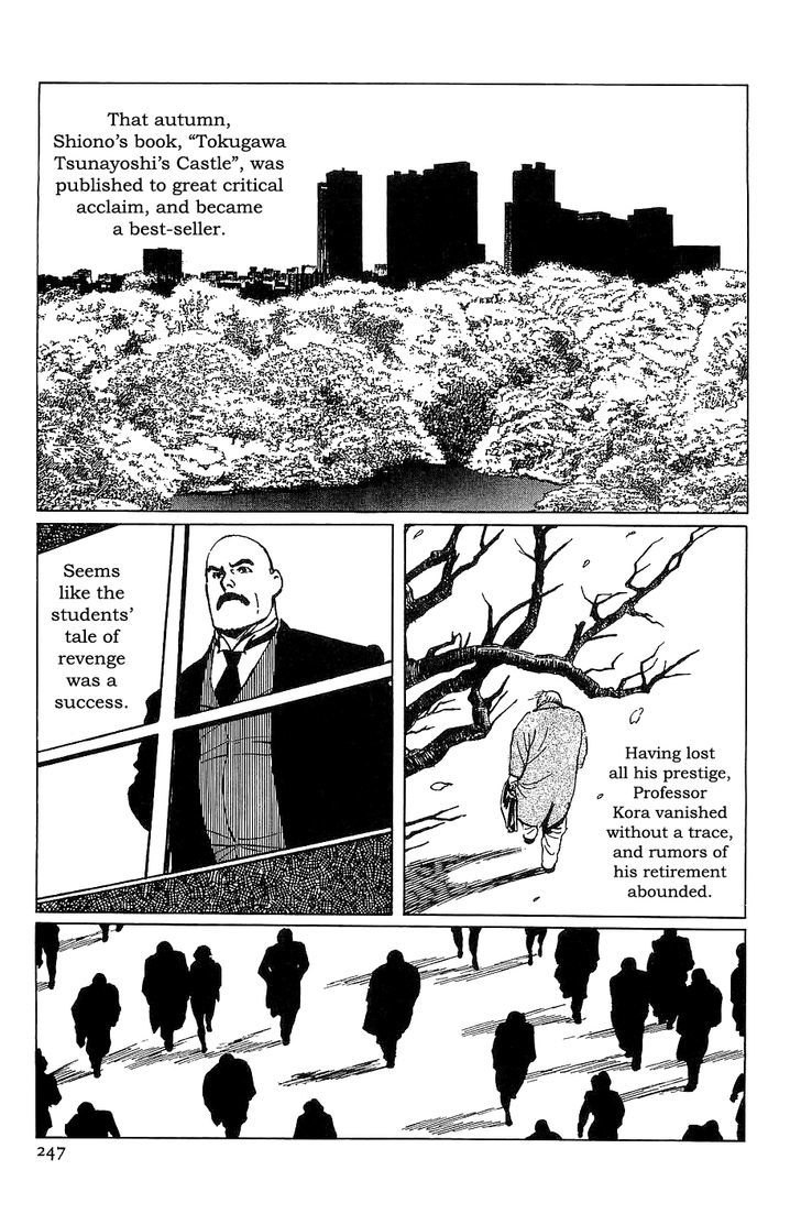 Munakata Kyouju Denkikou Chapter 23 page 42 - Chapter 23 : The Devil Shogun