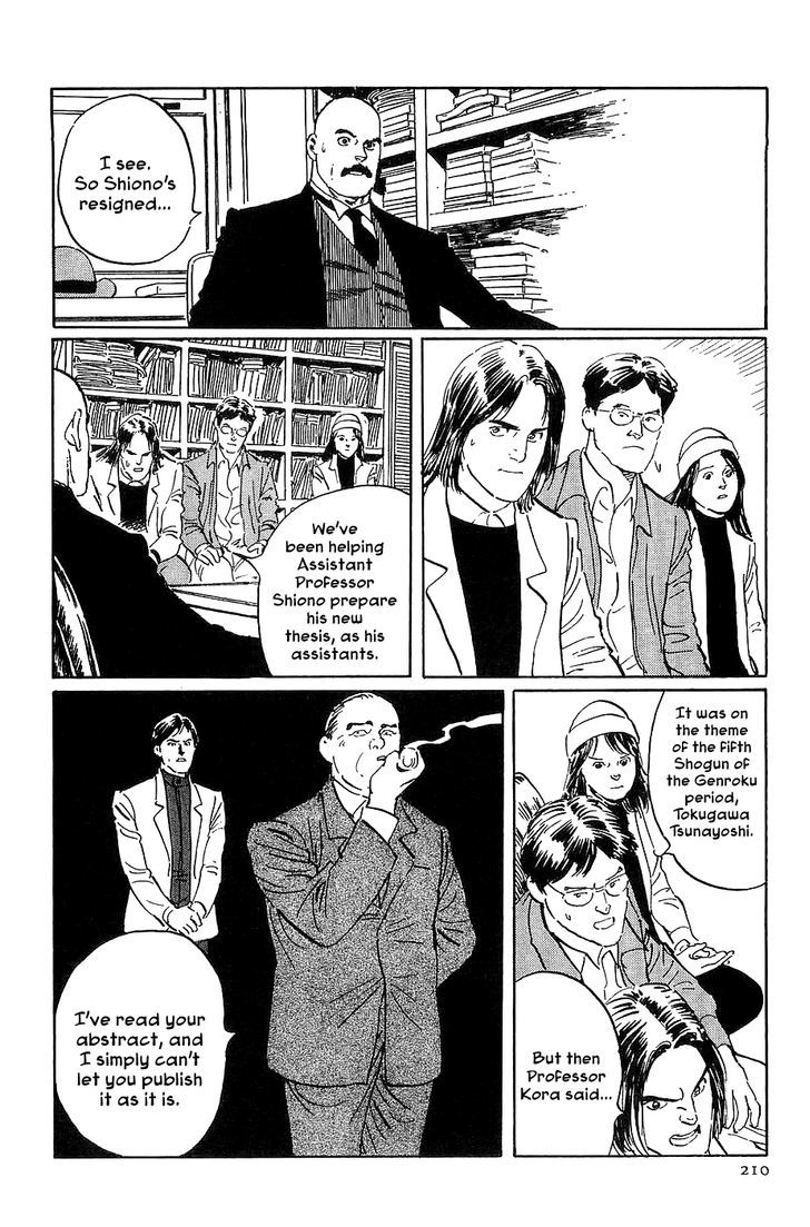 Munakata Kyouju Denkikou Chapter 23 page 6 - Chapter 23 : The Devil Shogun