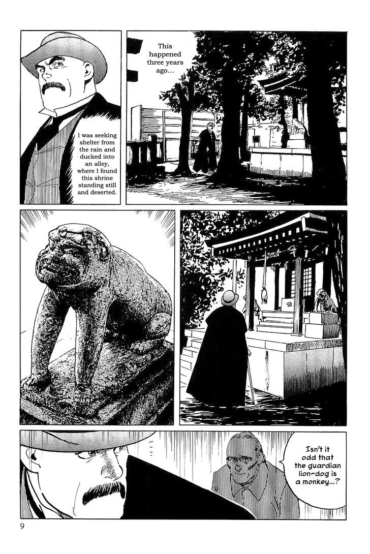 Munakata Kyouju Denkikou Chapter 24 page 11 - Chapter 24 : Masakado's Journey to the West: Part 1