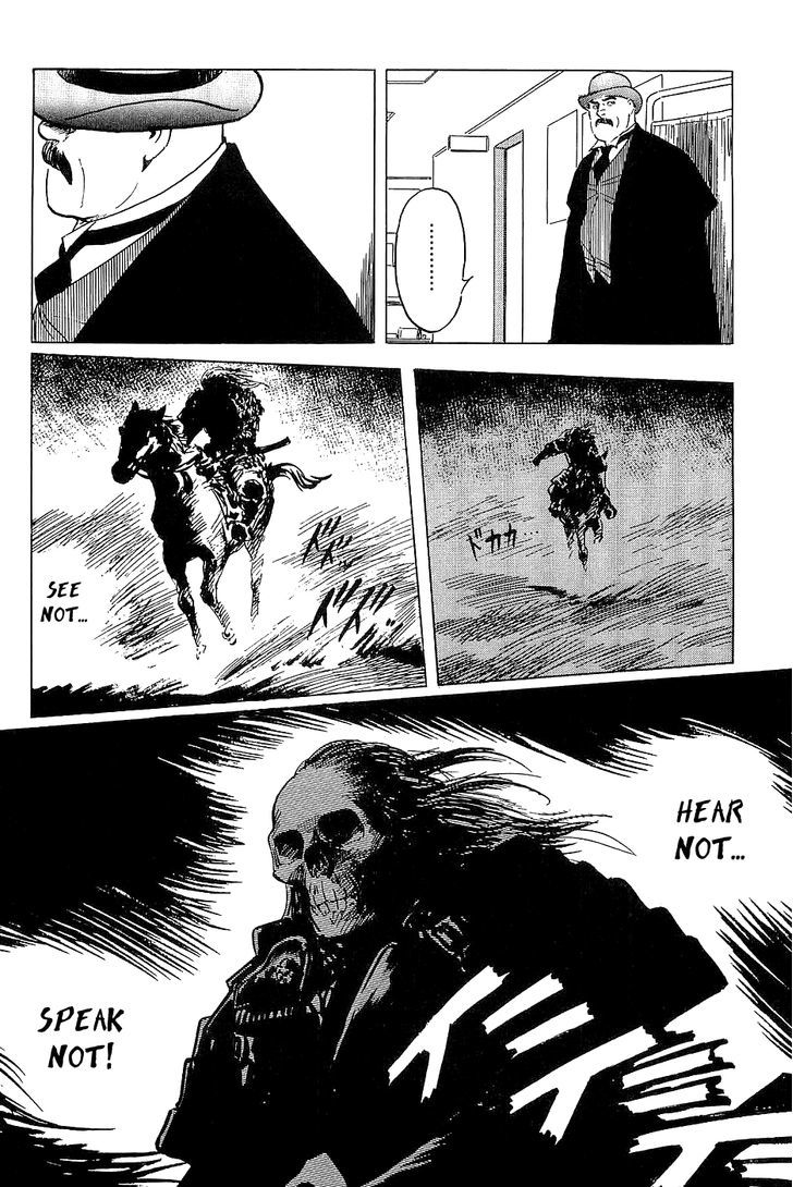 Munakata Kyouju Denkikou Chapter 24 page 17 - Chapter 24 : Masakado's Journey to the West: Part 1