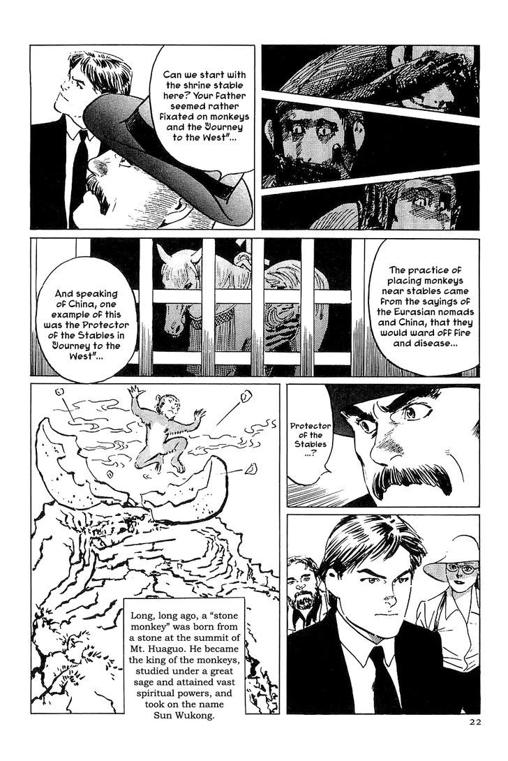 Munakata Kyouju Denkikou Chapter 24 page 24 - Chapter 24 : Masakado's Journey to the West: Part 1