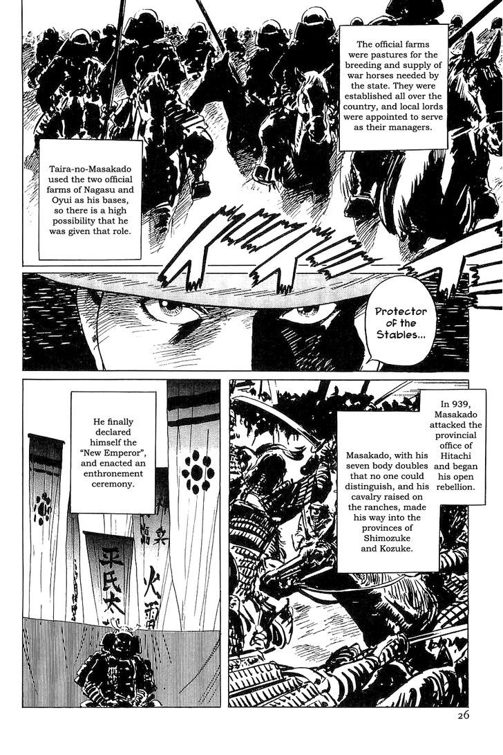 Munakata Kyouju Denkikou Chapter 24 page 28 - Chapter 24 : Masakado's Journey to the West: Part 1
