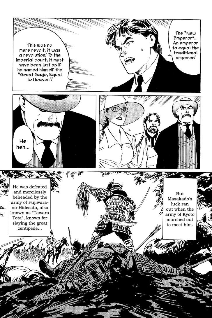 Munakata Kyouju Denkikou Chapter 24 page 29 - Chapter 24 : Masakado's Journey to the West: Part 1