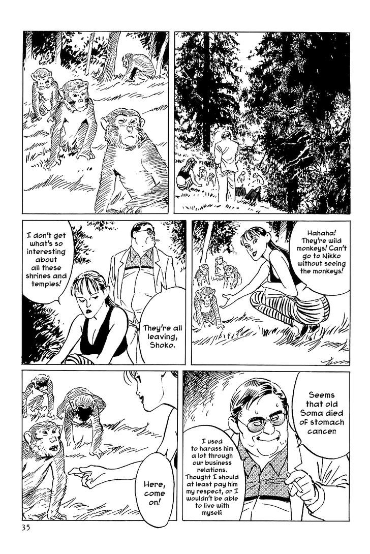 Munakata Kyouju Denkikou Chapter 24 page 37 - Chapter 24 : Masakado's Journey to the West: Part 1