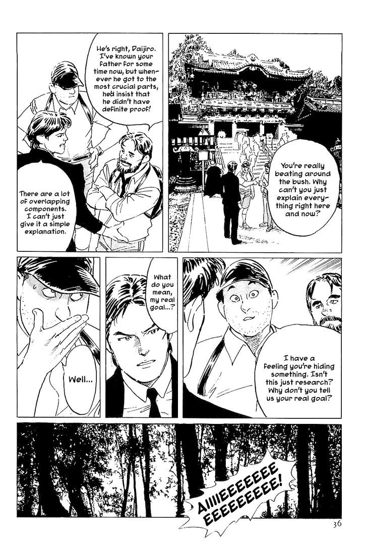 Munakata Kyouju Denkikou Chapter 24 page 38 - Chapter 24 : Masakado's Journey to the West: Part 1
