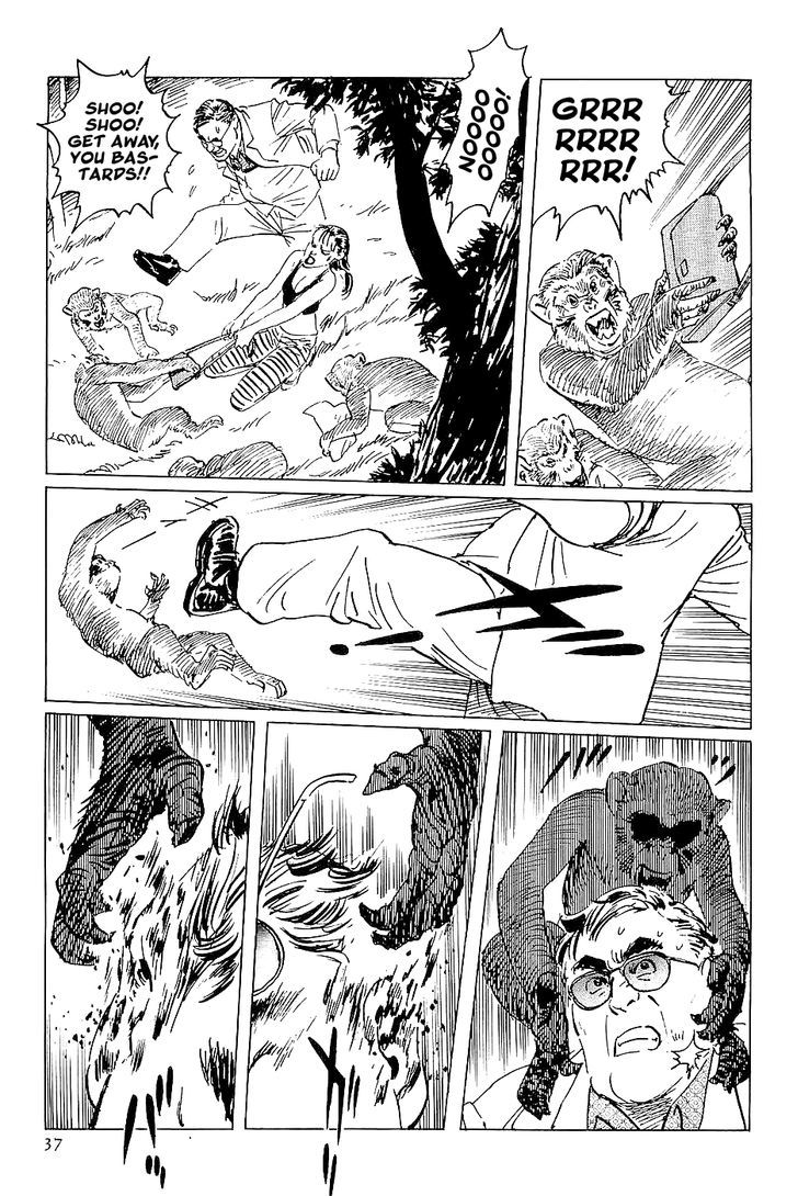 Munakata Kyouju Denkikou Chapter 24 page 39 - Chapter 24 : Masakado's Journey to the West: Part 1