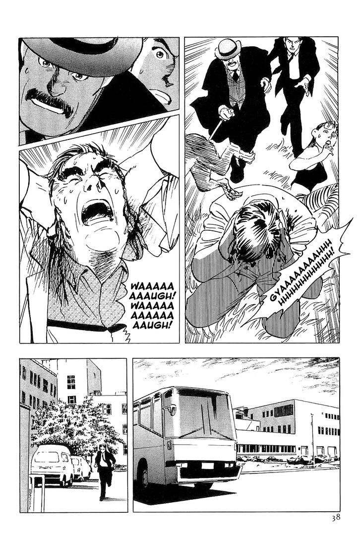 Munakata Kyouju Denkikou Chapter 24 page 40 - Chapter 24 : Masakado's Journey to the West: Part 1