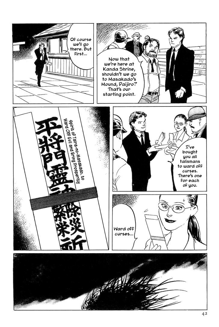 Munakata Kyouju Denkikou Chapter 24 page 44 - Chapter 24 : Masakado's Journey to the West: Part 1