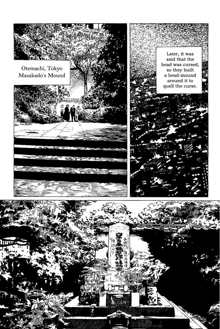 Munakata Kyouju Denkikou Chapter 24 page 46 - Chapter 24 : Masakado's Journey to the West: Part 1
