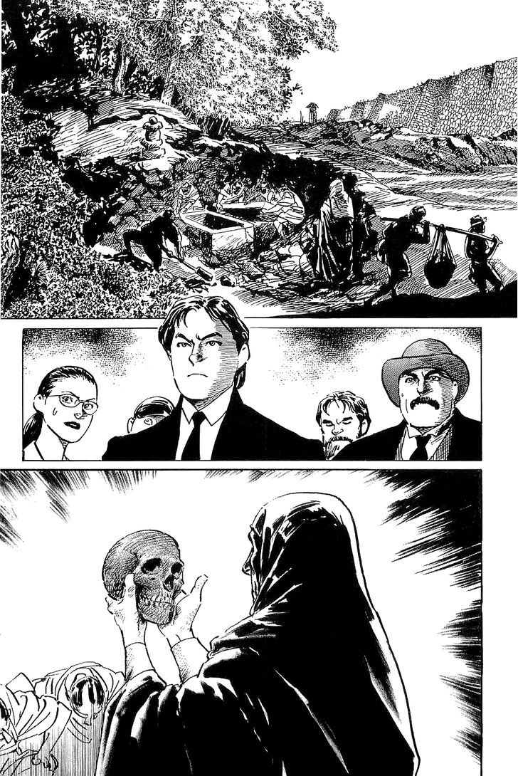 Munakata Kyouju Denkikou Chapter 24 page 49 - Chapter 24 : Masakado's Journey to the West: Part 1