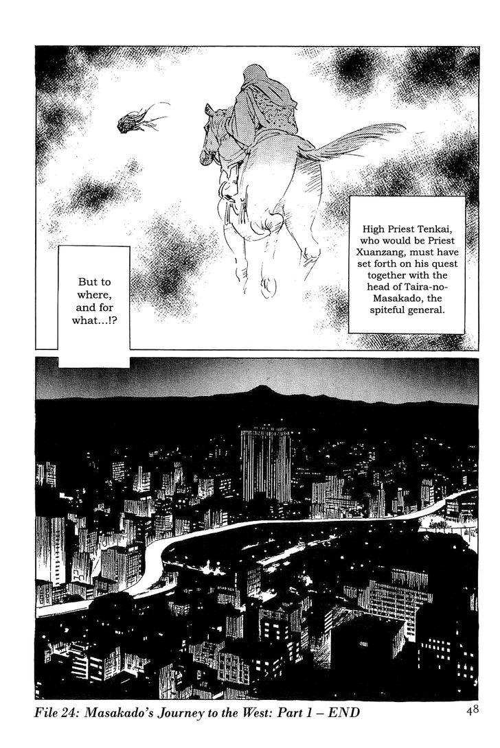 Munakata Kyouju Denkikou Chapter 24 page 50 - Chapter 24 : Masakado's Journey to the West: Part 1