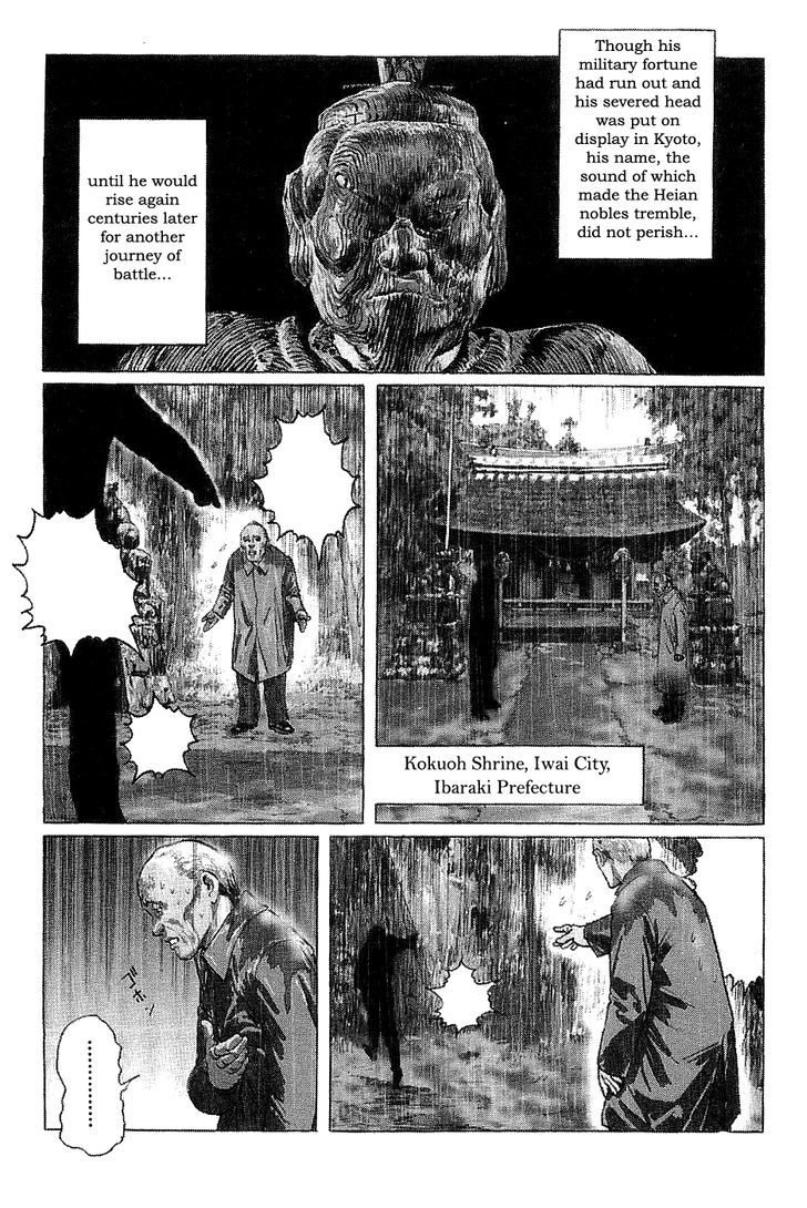 Munakata Kyouju Denkikou Chapter 24 page 9 - Chapter 24 : Masakado's Journey to the West: Part 1