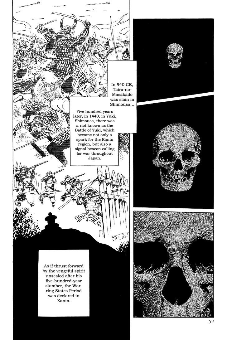 Munakata Kyouju Denkikou Chapter 25 page 2 - Chapter 25 : Masakado's Journey to the West: Part 2