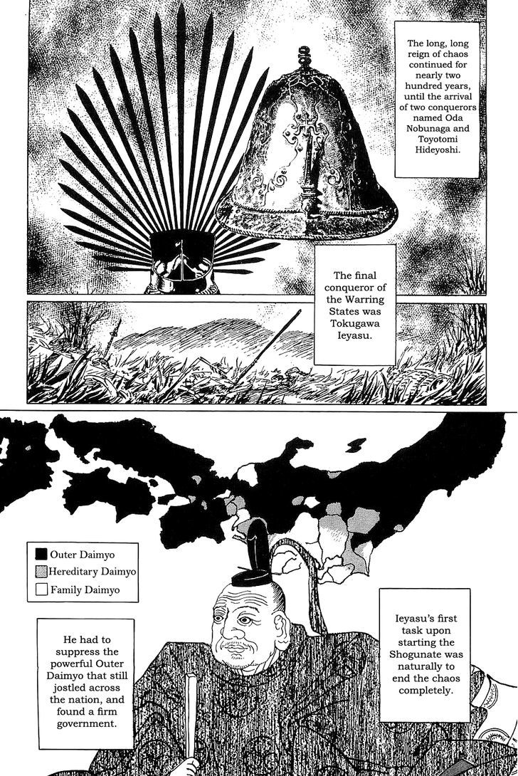 Munakata Kyouju Denkikou Chapter 25 page 3 - Chapter 25 : Masakado's Journey to the West: Part 2