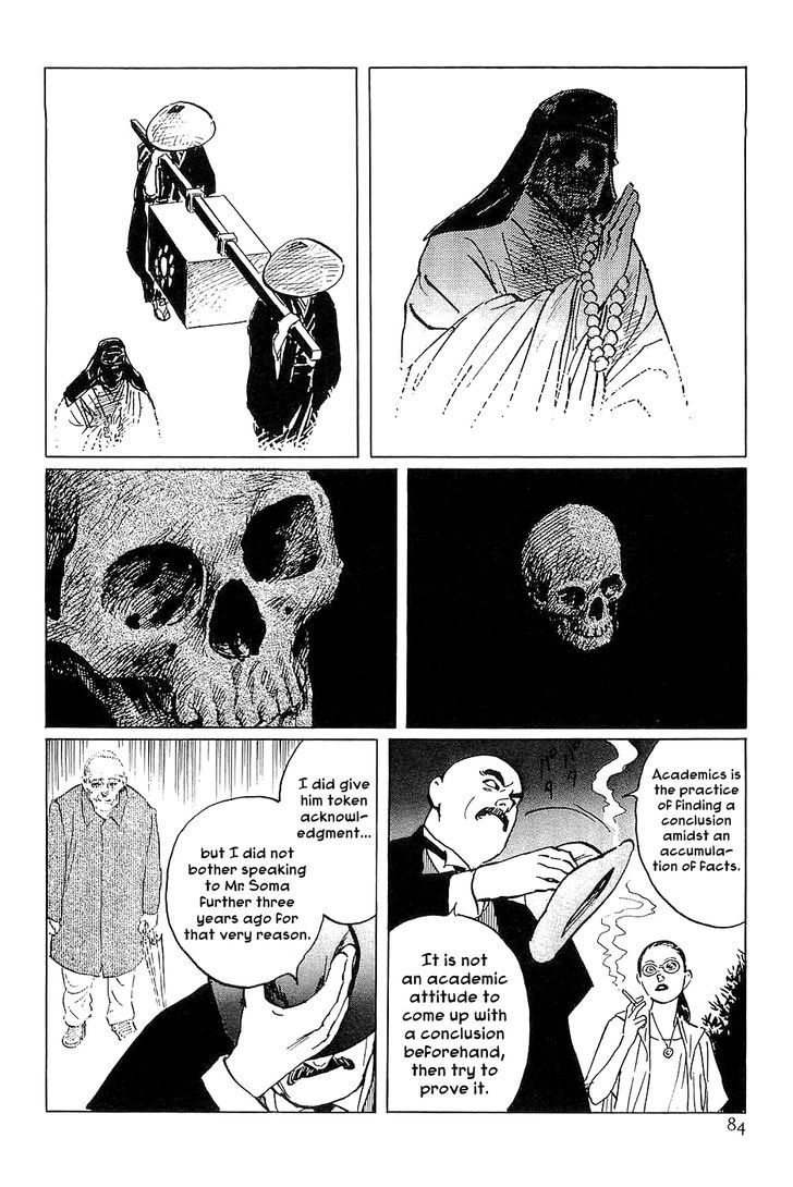 Munakata Kyouju Denkikou Chapter 25 page 36 - Chapter 25 : Masakado's Journey to the West: Part 2