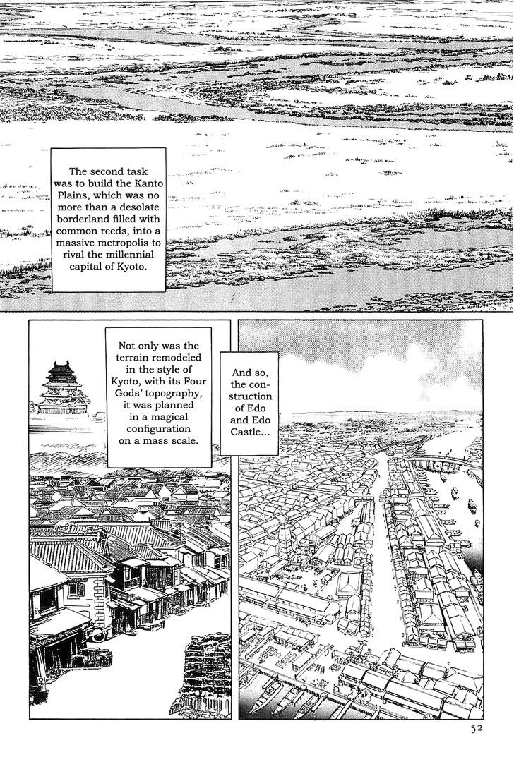 Munakata Kyouju Denkikou Chapter 25 page 4 - Chapter 25 : Masakado's Journey to the West: Part 2
