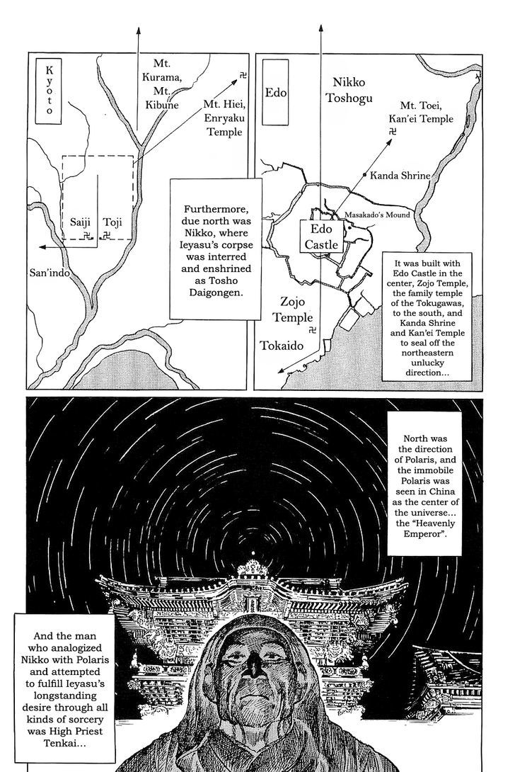 Munakata Kyouju Denkikou Chapter 25 page 5 - Chapter 25 : Masakado's Journey to the West: Part 2