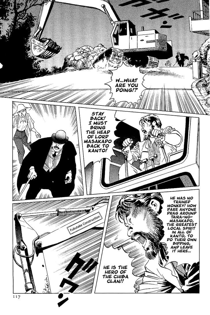 Munakata Kyouju Denkikou Chapter 26 page 28 - Chapter 26 : Masakado's Journey to the West: Part 3