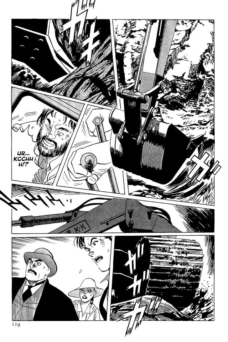 Munakata Kyouju Denkikou Chapter 26 page 31 - Chapter 26 : Masakado's Journey to the West: Part 3